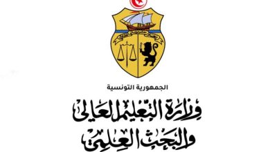 نتائج بكالوريا تونس