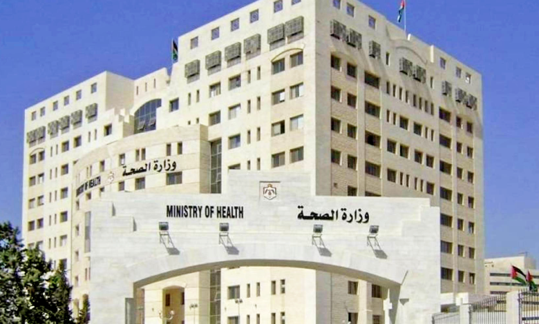 نتائج فرز طلبات التوظيف