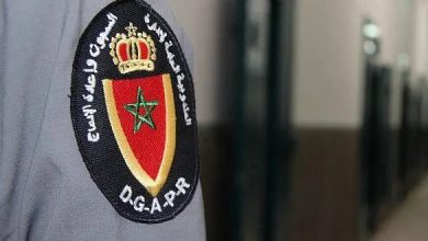 نتائج مباراة إدارة السجون DGAPR لائحة المترشحين الناجحين في الاختبار الكتابي