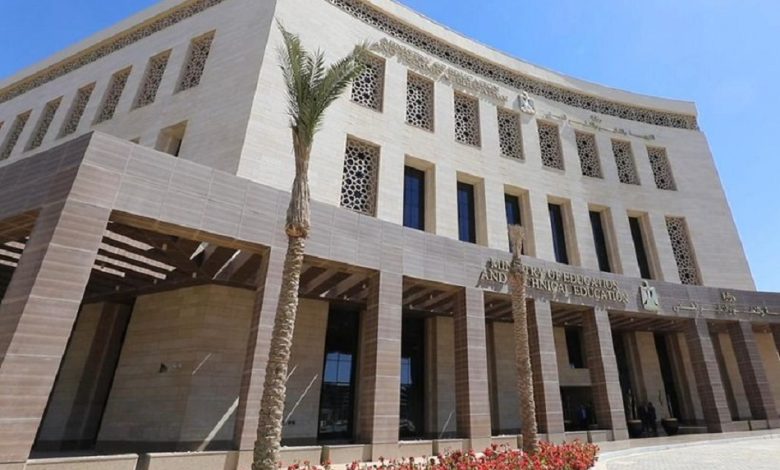 نتيجة الشهادة الثانوية الزراعية 2025 متاحة الآن برقم الجلوس فقط