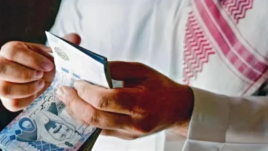 نتيجة اهلية حساب المواطن الدفعة 92 لشهر اغسطس