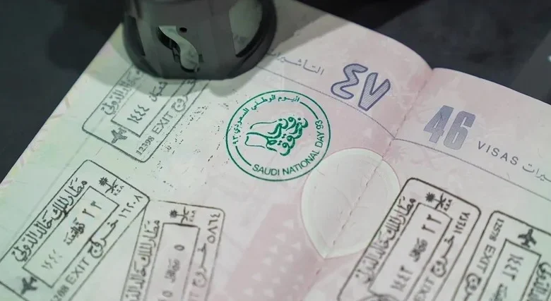 الجوازات تحذر من عقوبات عدم إلغاء تأشيرة الخروج والعودة