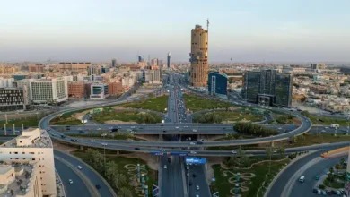 الهيئة الملكية لمدينة الرياض