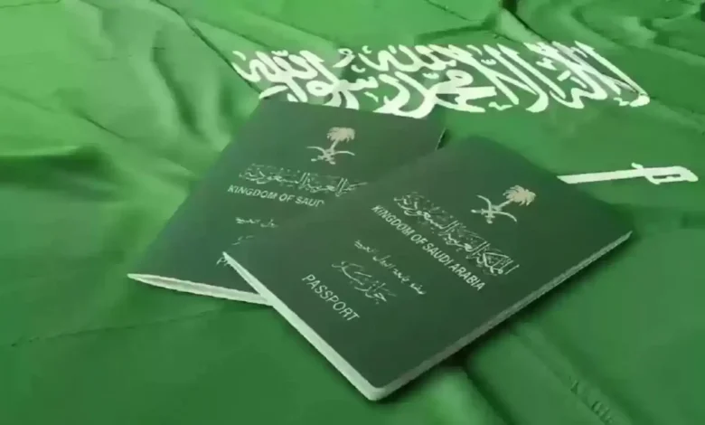 نظام الإقامة للعاملين في القطاع الخاص بالسعودية