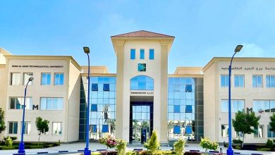 هل تتغير خريطة الكليات هذا العام؟ توقعات تنسيق الجامعات 2025