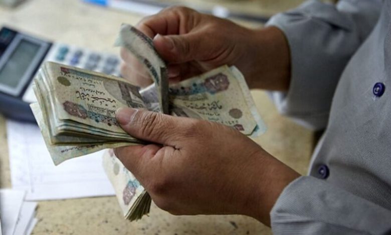هل تم تبكير صرف معاشات أغسطس 2025؟ إليك الحقيقة وطريقة الاستعلام
