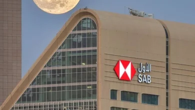 هل يعود المغرب لإعادة ترتيب أولويات التمويل مع عودة الصكوك إلى الواجهة؟