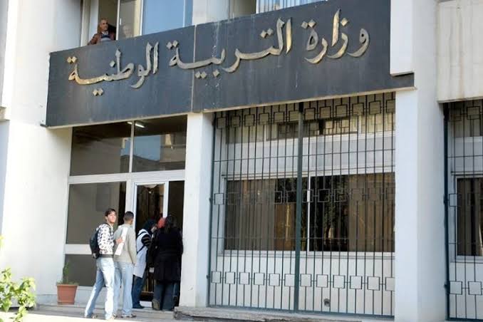 رابط استعلام نتائج البكالوريا 2025 وزارة التربية الوطنية الجزائرية