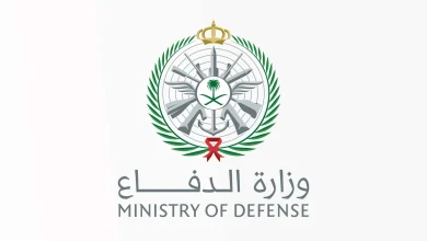 وزارة الدفاع تعلن نتائج القبول المبدئي للكليات العسكرية 2025 – استعلم الآن