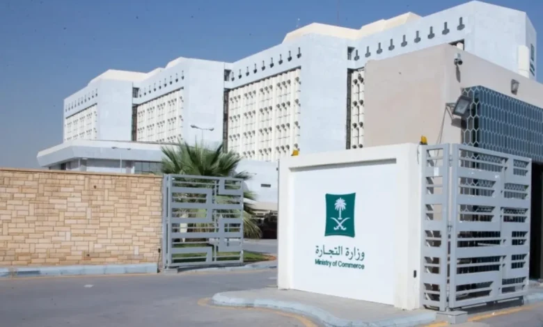 وزارة الشؤون البلدية تطلق عقدًا موحدًا لتنظيم المطابخ المنزلية وتقليل النزاعات