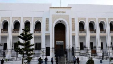 وزارة العدل التونسية