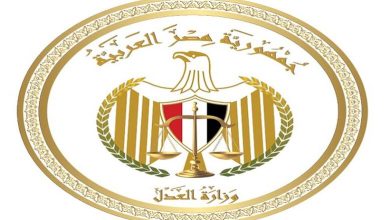 وزارة العدل تتيح خدمة الاستعلام عن القضايا بالرقم القومي عبر المنصة الرسمية