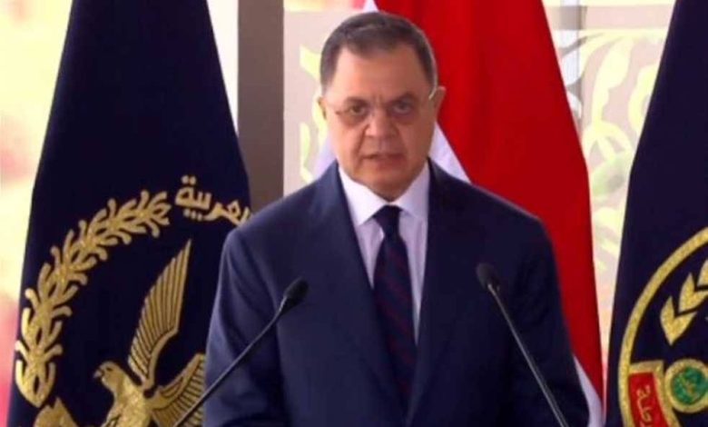 وزير الداخلية