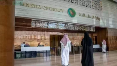 وظيفة إدارية شاغرة في وزارة الطاقة بالرياض.. إليك التفاصيل