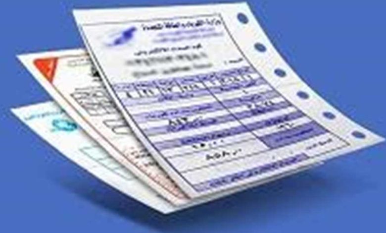 وفر وقتك.. طريقة دفع فاتورة الكهرباء أون لاين بخطوات بسيطة وسريعة وبدون مجهود