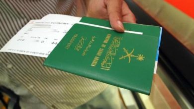 استعلام عن تأشيرة عمل برقم الجواز في السعودية عبر إنجاز