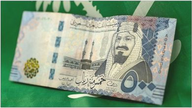 سعر صرف الريال السعودي أمام الجنيه المصري السبت 2 – 8 – 2025