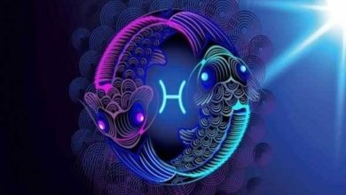 حظ برج الحوت في 13 أغسطس