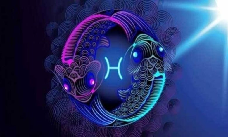 حظ برج الحوت في 13 أغسطس