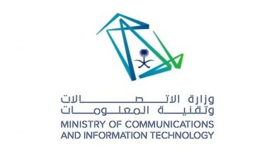 الاكاديمية السعودية الرقمية.. كل ما تريد معرفته عن التسجيل والدورات والوظائف التقنية