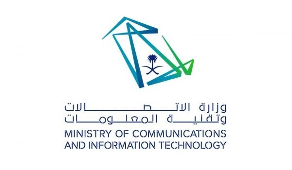 الاكاديمية السعودية الرقمية.. كل ما تريد معرفته عن التسجيل والدورات والوظائف التقنية