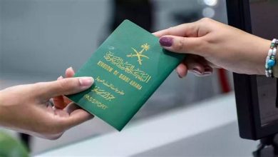 آخر أخبار الزيارة العائلية في السعودية