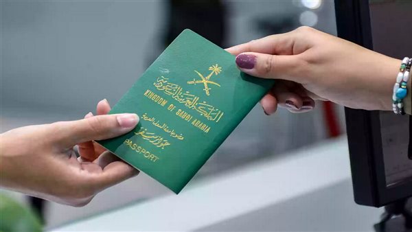 آخر أخبار الزيارة العائلية في السعودية