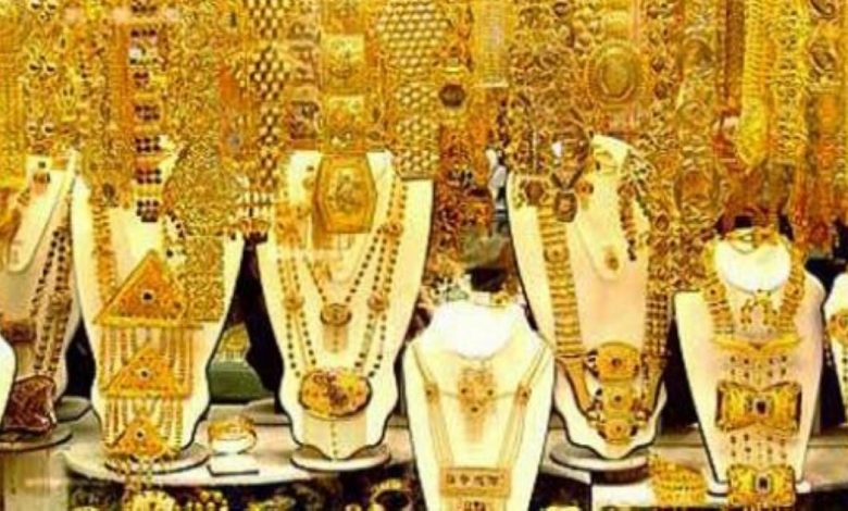 أسعار الذهب اليوم في السعودية