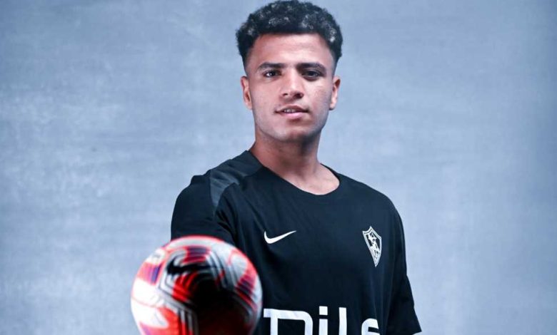 الزمالك يصدر بيانًا رسميًا حول تطورات إصابة أحمد ربيع