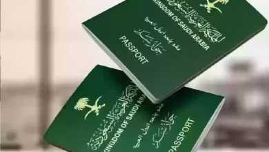 تعليق تأشيرات الزيارة للسعودية: كيف يمكن للمقيمين التعامل مع هذا القرار المفاجئ؟