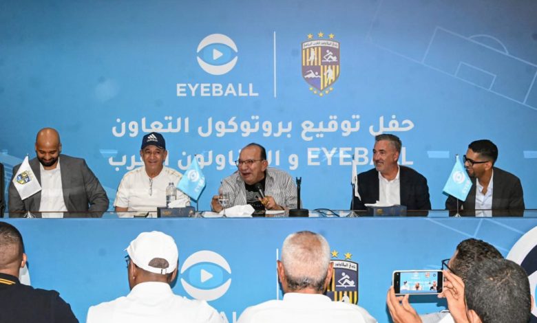 رسالة طارئة تصدم رؤساء الأندية والمدربين من المشرف الجديد على الفريق في المقاولون