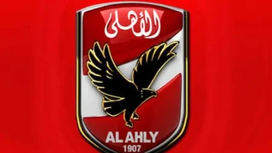 قناة الأهلي Al Ahly TV بجودة عالية على النايل سات
