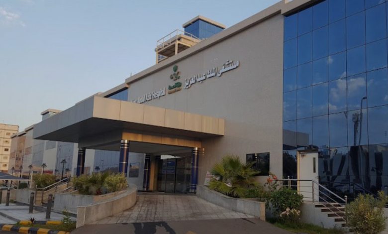 مستشفى الملك عبدالعزيز