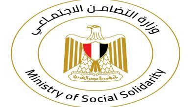 مواطن: ارتفاع إلى 200 ألف اتصال على الخطوط الساخنة للتضامن الاجتماعي