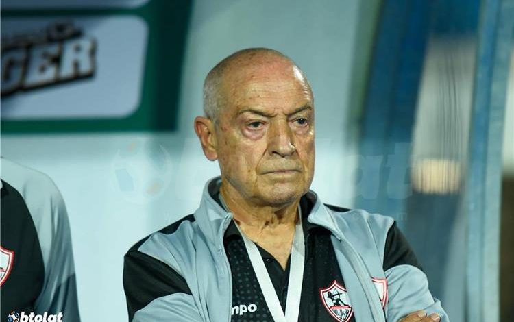 مواطن مثير.. تفاصيل لقاء فيريرا مع "جوكر" الزمالك