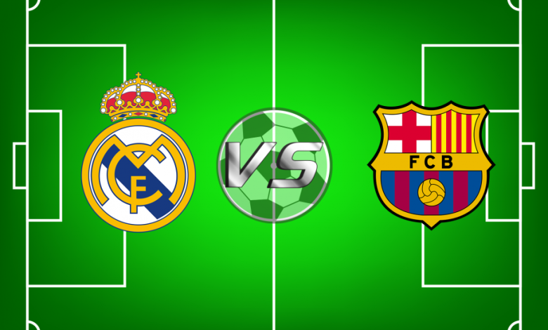 موعد الكلاسيكو القادم بين ريال مدريد وبرشلونة