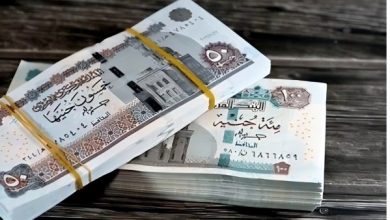 موعد صرف مرتبات أغسطس 2025 للمواطنين بالزيادة الجديدة