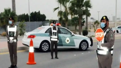 المرور