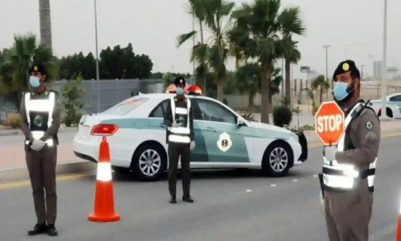 المرور