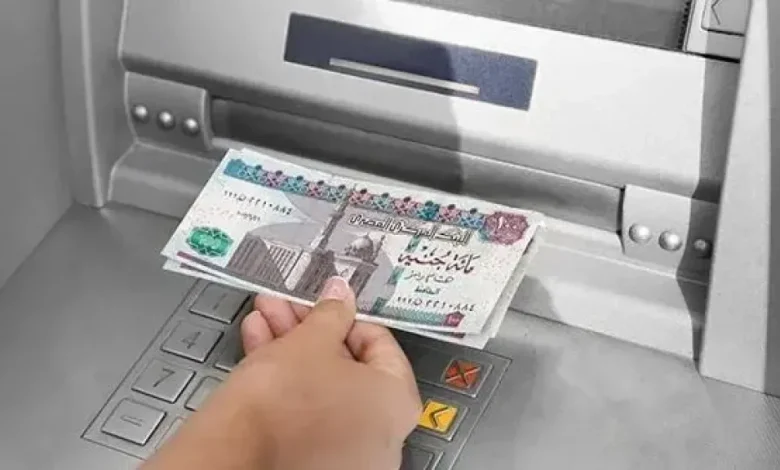 موعد صرف مرتبات شهر سبتمبر