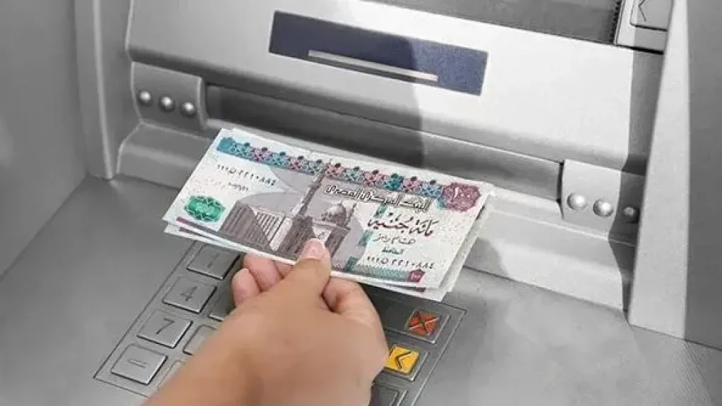 موعد صرف مرتبات شهر سبتمبر
