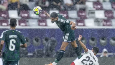 المركز الثالث